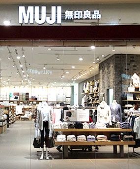 3 Reasons Why "No-Brand" Brand Muji Succeeds in Malaysia